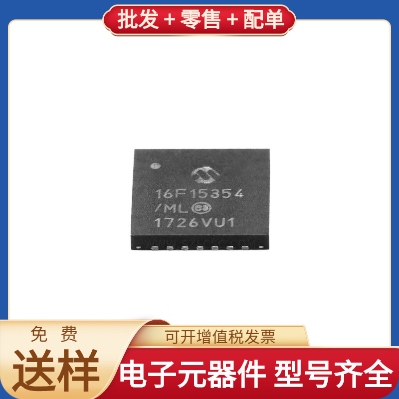 Pic16F15354T-I/Ml Qfn-28 Sx8652Iwltrt Csd95480Rwj Sn74Lvcc32