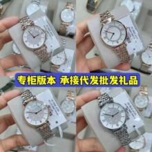 ʱ�а���AR1926õ����������ֱ�Ů��Ħ��������ִ�Ů11244ʯӢ