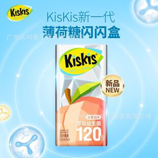 ����KisKis�o�Ǳ��������¿ښ������ʳ�ǹ����{���ɱ�������Ʒ