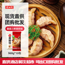 ��ȫ�������r�����960g*10����N�����ʳ�����������l����