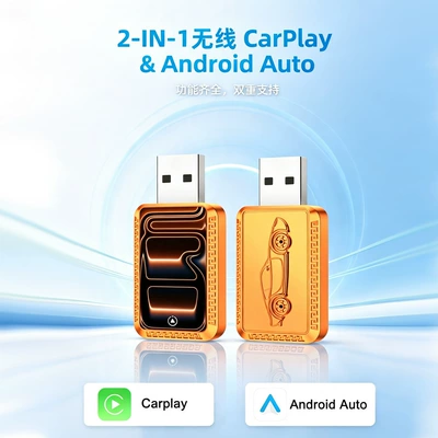 7inch Car-specific wireless CarPlay Simsiz CarPlay və Android Auto