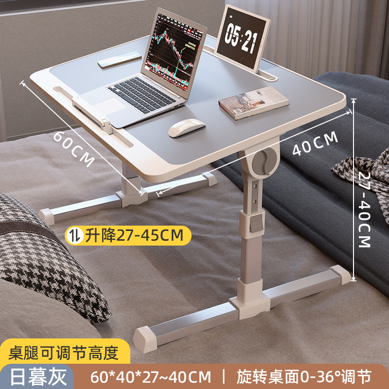 折り畳み可能な昇降ベッドの小さなテーブル家庭用学習机シンプルな寝室のコンピュータの窓の寮の学生の小さなテーブル|undefined