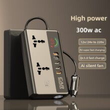 �羳܇�d��׃��12V/24V�D220V؛܇��܇����USB���DC�DAC�D�Q��