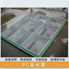 ͸��PC�������ɹ��ֈA�η��ή���й���ߏS��܇վ���͸���촰����