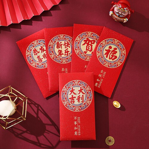  New Chinese Style Glitter Red Packet Year of the Rabbit Zodiac Red Packet Thousand Yuan Red Packet Bag New Year Lucky Pack Wholesale