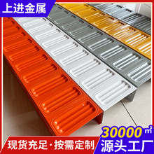 模压电缆桥架新型金属增强底彩钢跨距节能支架镀锌材质大跨距