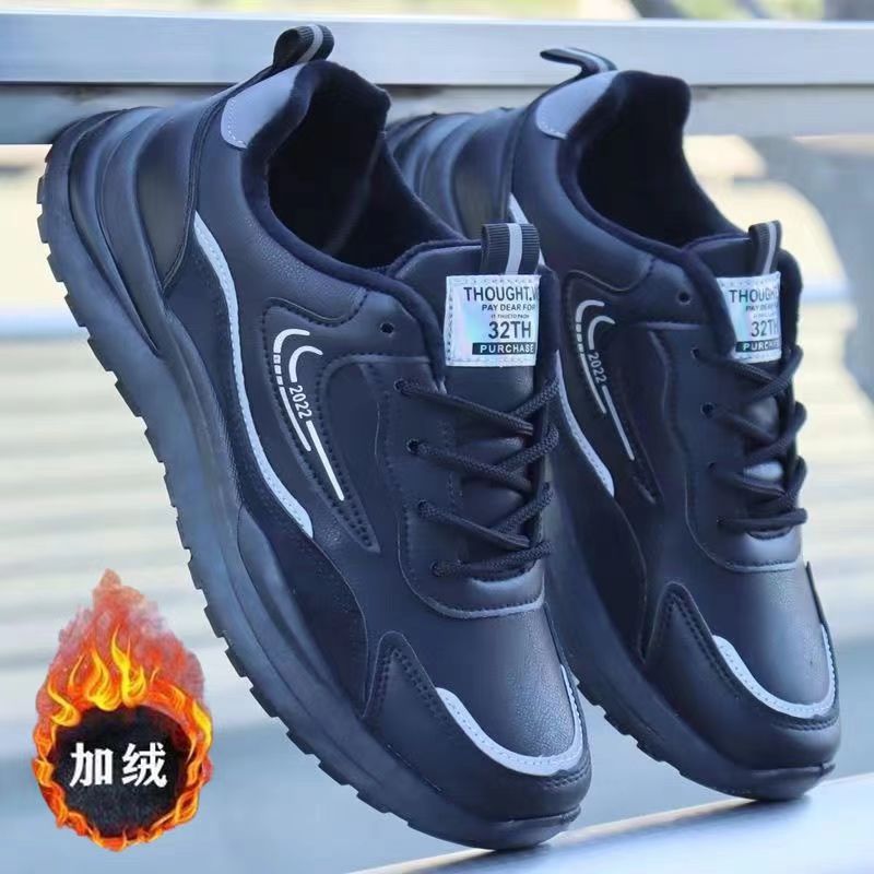 Otoño y invierno zapatos de cuero impermeables para hombres, zapatos de desgaste resistentes a la deslizamiento, zapatos de viaje casuales para hombres, zapatos de correr