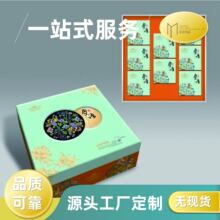 �S���������ѶY�а��b���OӋ�պв��~�޼t�輈���OӋ��t�۶Y��