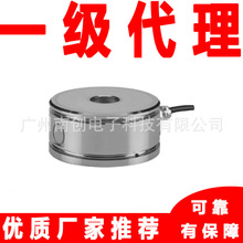 美国Tedea特迪亚称重传感器220-30T 220-50T