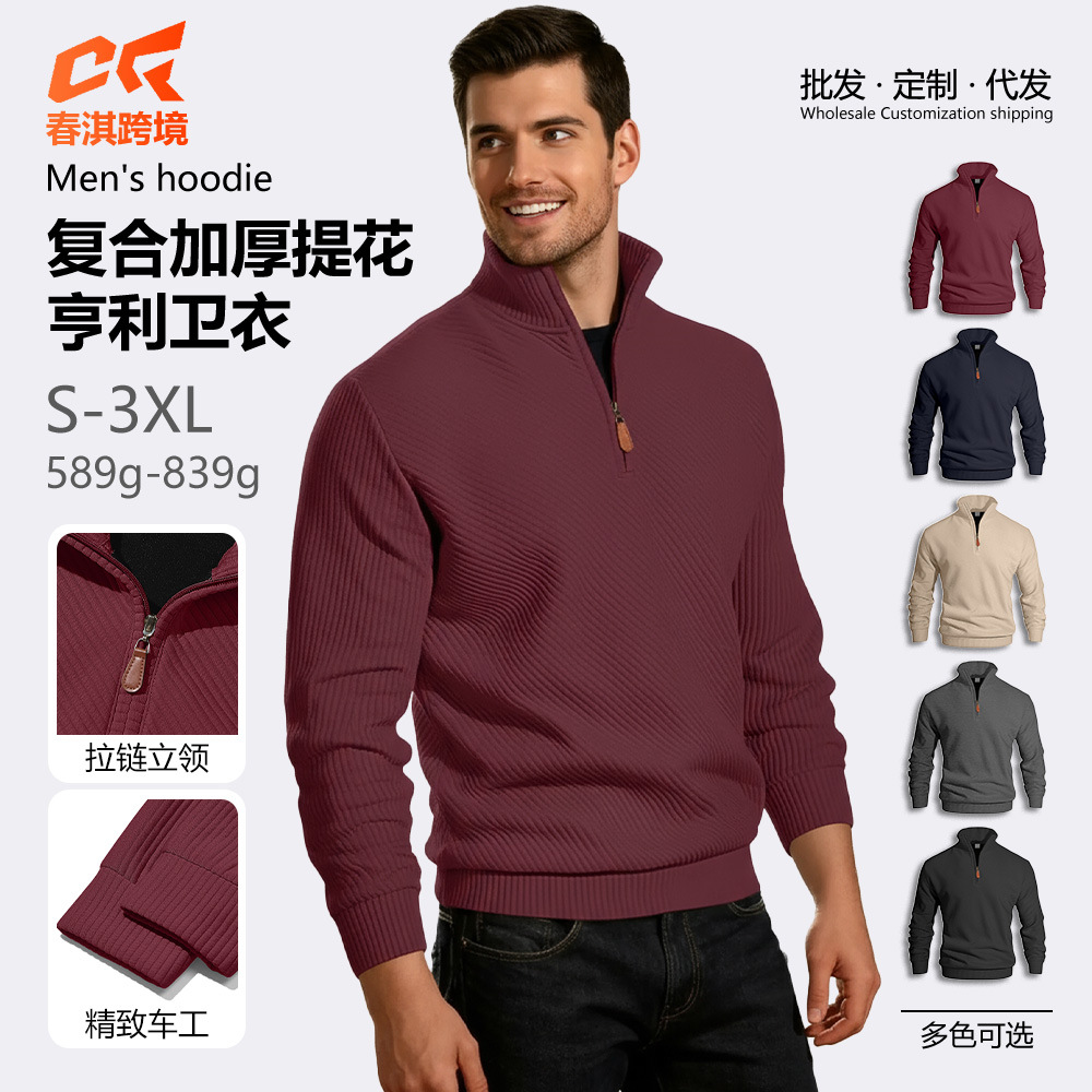 Amazon otoño y invierno nuevo color sólido transfronterizo hombre semi-cremallera velcro cuello casual camisa de manga larga en stock para hombres