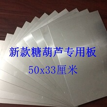 ���Ǻ��J�X�� �������ό��I������Ʒ ��մ��s��