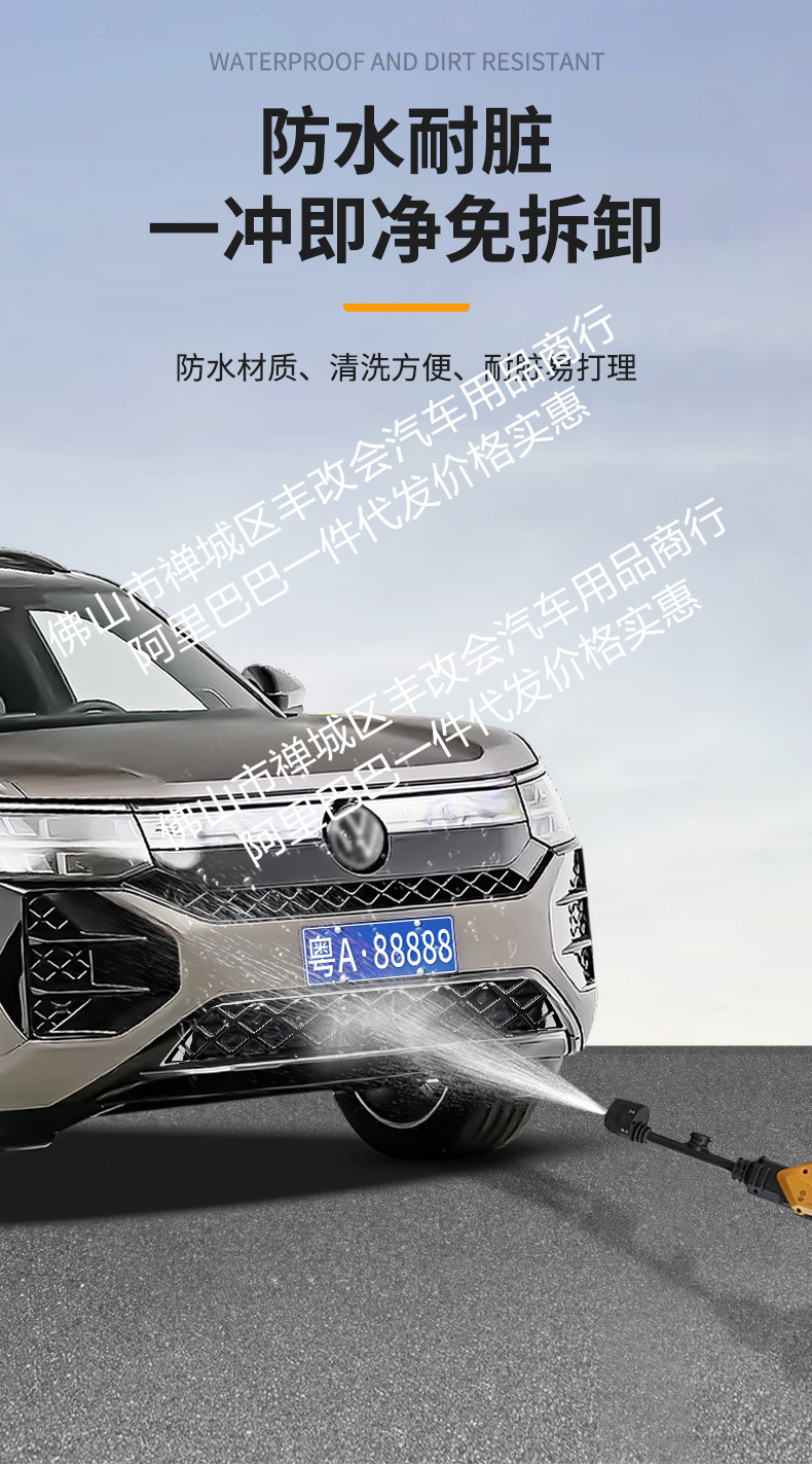 Suitable for Volkswagen Touron Pro Longitudinal and Transverse Edition Dengfeng Edition Car Insect-Proof Net Front Grille Car Accessories
