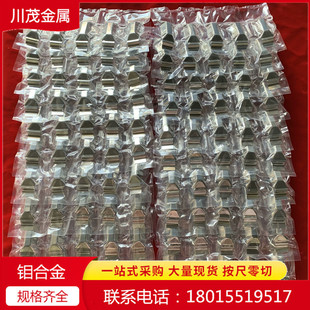 �����ĤW1���u�� 210 215 310 315 510 515 520 ���l�Ĥ�u��