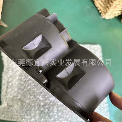 Suitable for Original Old Magotan Car cup holder/beverage holder