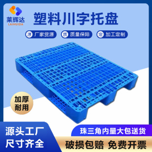 ���־W�����z�бP�Ӻ񿨰��܇�|�����|�}��؛�����Ͽ���؛��