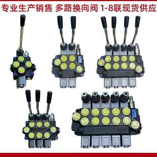 102 ZT12Һ����·�y�քӓQ���y �p������y ���Ɔ��p���͸��R�_