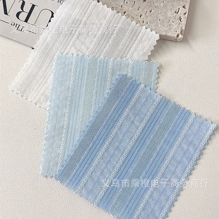 Spring and Summer Thin Cotton Jacquard Fabric Dress Shirt Pajamas Suspender Skirt Jacket Baby Shirt Wavy Stripesd Fabric