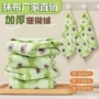 吸水厨房印花加厚洗碗布