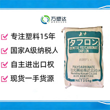 PC �ձ����� V2500R G2515 AC1030 IR2500 GZ2530 GZ-2510 G-2540