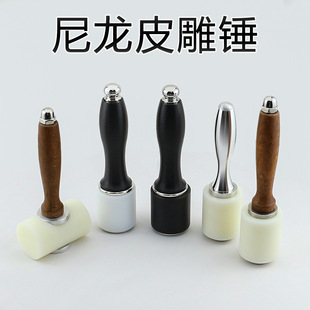 ����Ƥ���N �ֹ�diy�_�Ӵ�״��/ӡ����� �o�������z�Ó������N