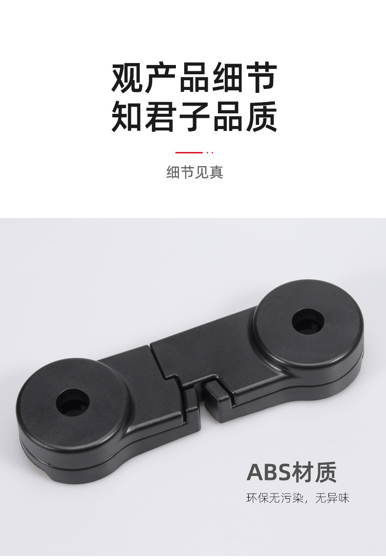 Car Seat Back Hidden Hook Car-mounted Multifunctional Storage