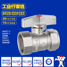 ��Ȫ ȫ�~�����X�ܹ܃Ƚz���y���� �t������N����� �S��