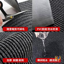 &dArr;PVC�p�l�y�؉|����T�_�|�����^����̺ԡ�ҏN����ˮ�M�T�|����