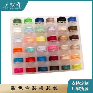�iо����25/36�����b �p�x�C�׾���о�����b36��͸����о�Ў���