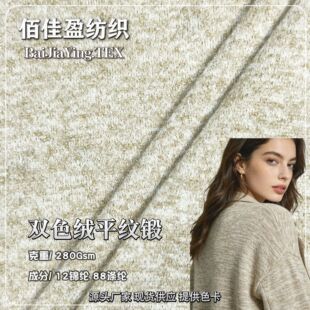 �ﶬ����q280G�pɫ�q��x�ӻ켏ᘿ�������ܛ���m��ů