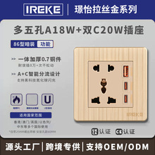 86�Ͷ๦�ܰ��b���������USB+PD20W����承��13A�羳Ӣʽ�۰İ�