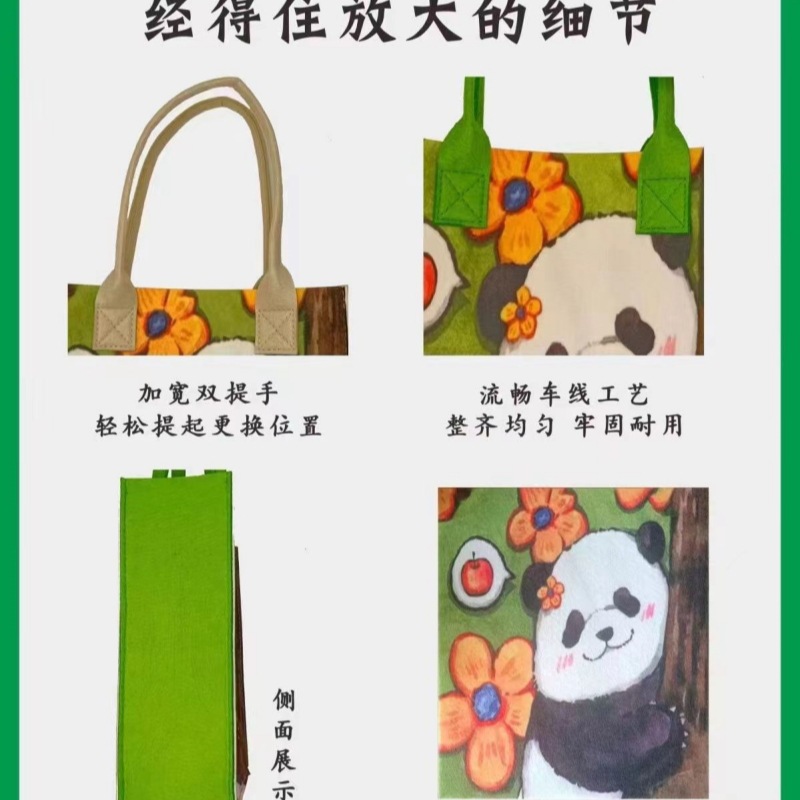 微信图片_20230925102402