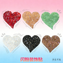 �羳�¿ͨ�C荈D���N���b�o���ֹ�DIYˮ��b��N���l