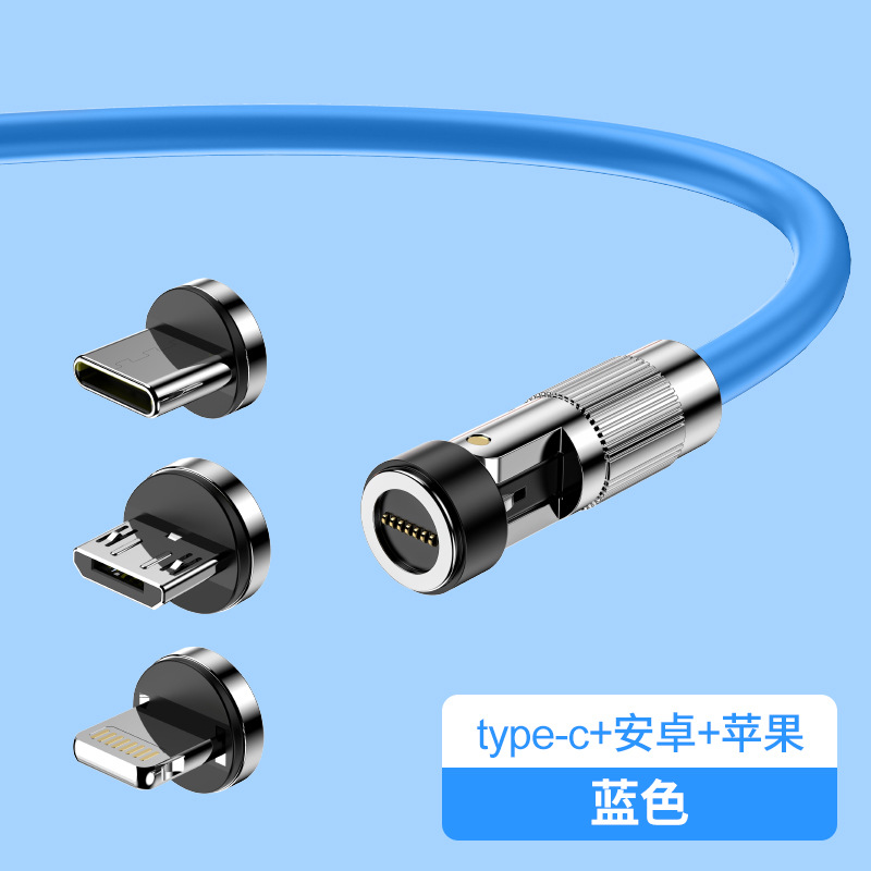 Nueva aleación de zinc 540 grados cable de datos magnético TYPEC carga rápida tres en uno USB cable de carga del cliente de la máquina del cable de carga del juego móvil
