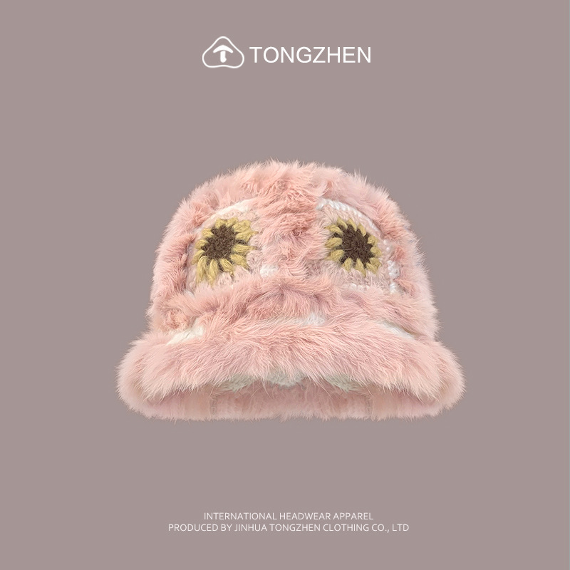 China-Chic Kaninchenhaar Löwe Erwachen Niedlicher Plüsch-Tigerkopf für Kinder, chinesische gestrickte Fischermütze im Winter_voghion.com