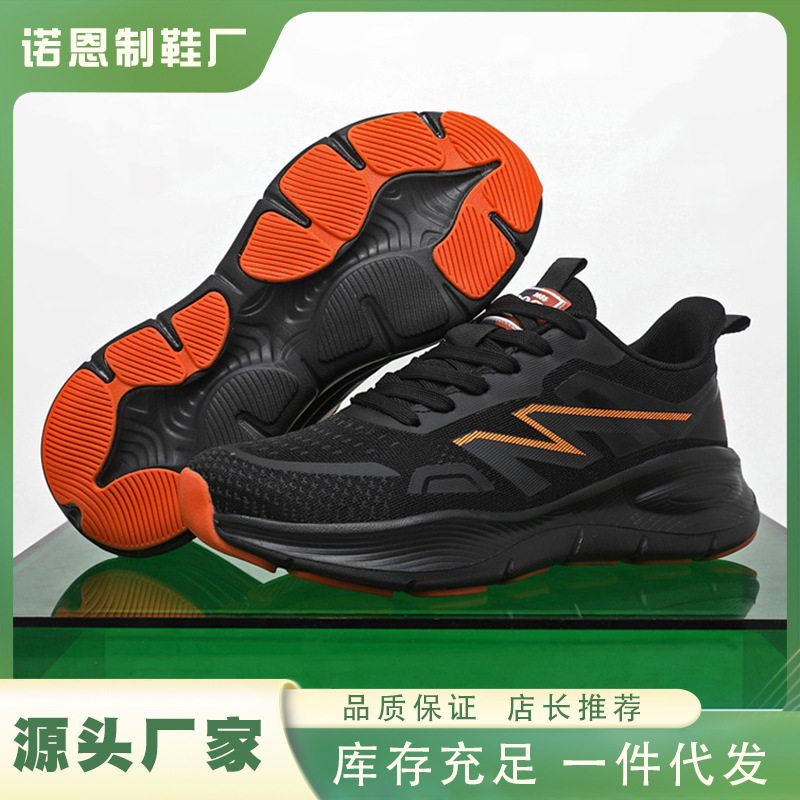 Zapatos nuevos de primavera y verano para hombre, zapatos deportivos de malla transpirable, zapatos casuales de moda para estudiantes, zapatos para correr a la moda, zapatos cómodos para hombre