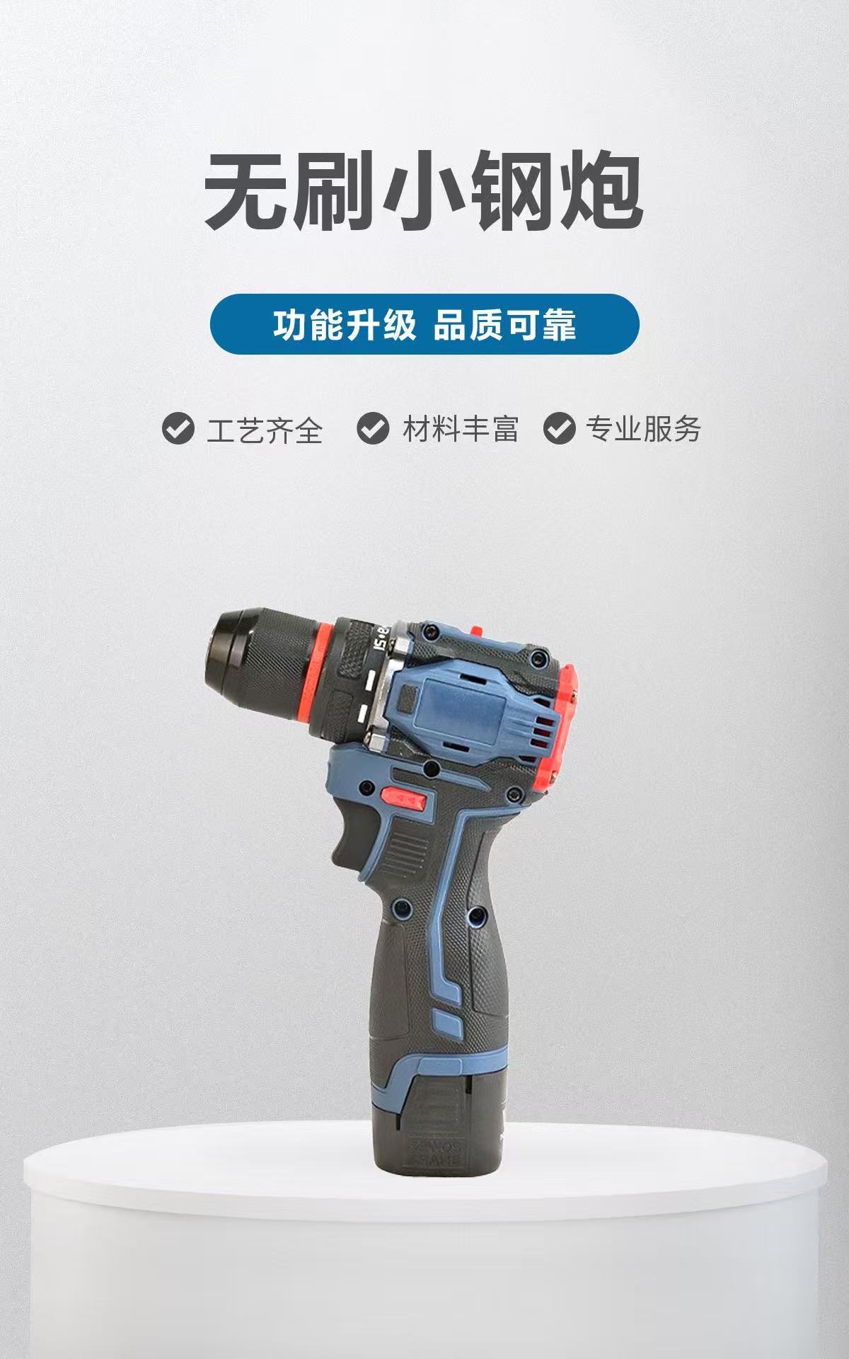 f6e0e7f32f62557c26bd5a33fd0437