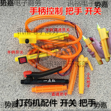 늄Ӈ��F������ֱ��{���_�P���ִ�ș�C�{���_�P�ְ��r�Ç��F����