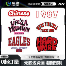 �F؛ �����¿�Ӣ����ĸ ��ī���Dӡ�C���N�� diy���ӡ��logo�C�D