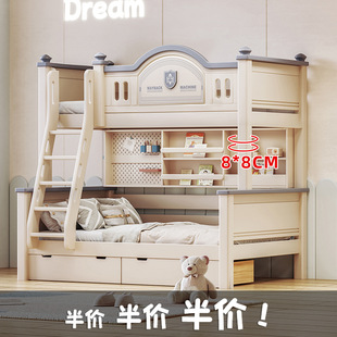 ȫ��ľ������p�Ӵ��������p�˸ߵʹ����˃Ɍ���ĸ������䁃�ͯ��