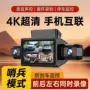 停车安装新款无线行车记录仪