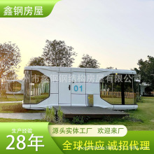 �V�|ģ�K��ƴ��̫��œ�Ƅӷ��W�t���^�Ƅ�ꖹⷿ����������o�