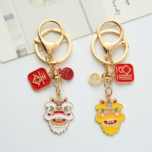 Creative Lion Dance Chunfu Alloy Keychain Chinese Style Lion Dance Metal Personalized Small Pendant Creative Spring Festival Small Gift
