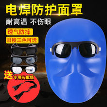 늺����R���֟���ñ�^��ʽţƤ������Ʒ�b���p��廡�����o�ִ��l