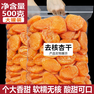 �Ӹ���Ȼ�Ӹ�500g������ȥ���Ӹɟo�˹����ЋD��ʳ�������T