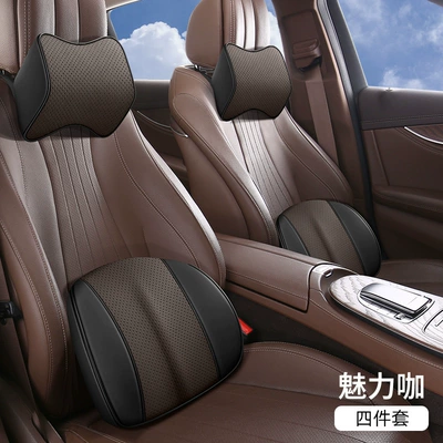 Lumbar Cushion Four-Season Lumbar Support Headrest - charming-coffee-2-headrest-2-lumbar-support