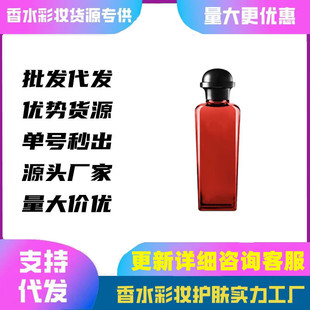 �羳���Q������ˮѪɫ���S�پG֮Ȫ�����ۼt������һ�����l���l