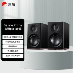 ����Dazzle Prime��D300+)��ԴHiFi�����{���o�������ý�w���