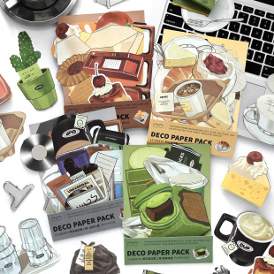PaperMore�زİ� �����̵�ڶ���ϵ�� �͹��֎��b�DIY��ױ�����