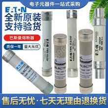 ��˹�� 30 40 50 LRC750 -RS 750VDC 27*127 bussmann RGR �۔���