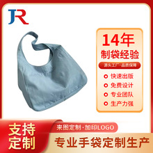 定制简约风时尚百搭日常搭配帆布袋 加印logo手提单肩帆布袋加工